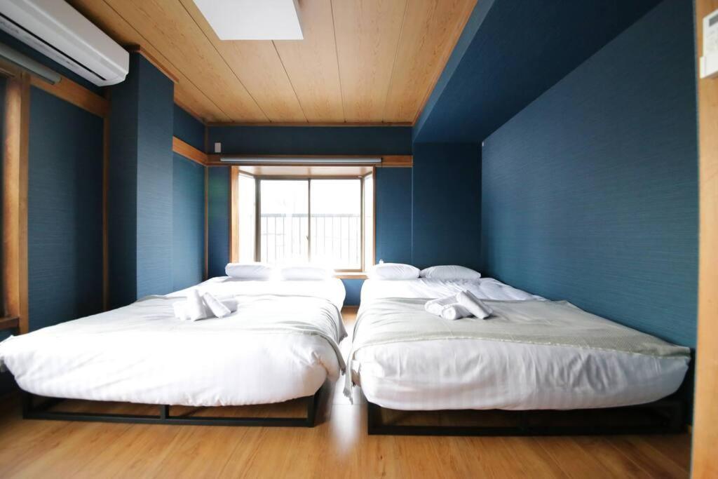 Appartement Pufuka Skytree Tōkyō