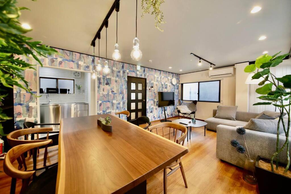 Appartement Pufuka Skytree Tōkyō