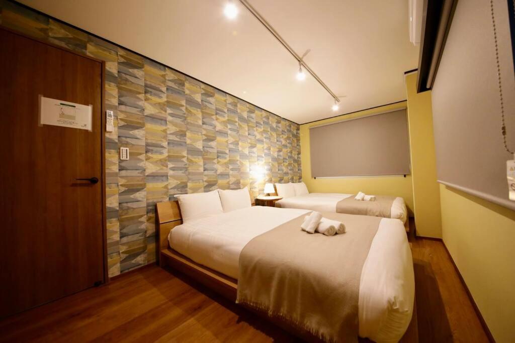 Apartamento Pufuka Skytree *