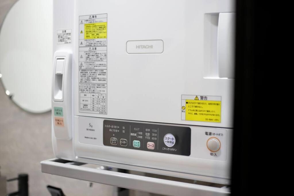 Apartamento Pufuka Skytree *