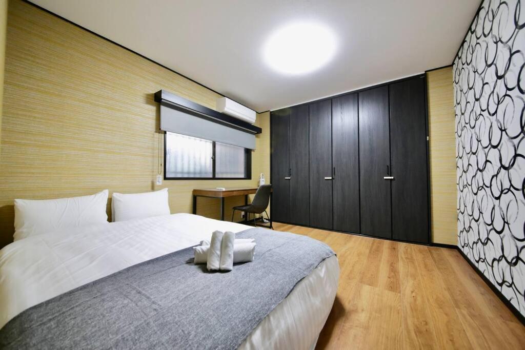 Apartamento Pufuka Skytree