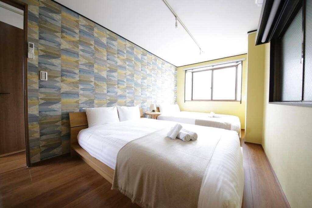 Apartamento Pufuka Skytree
