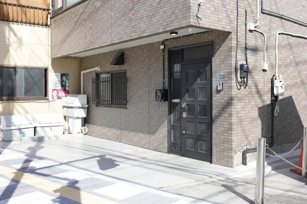 Apartamento Pufuka Skytree Tokio