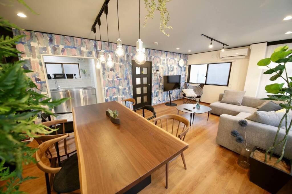 Pufuka Skytree Apartamento