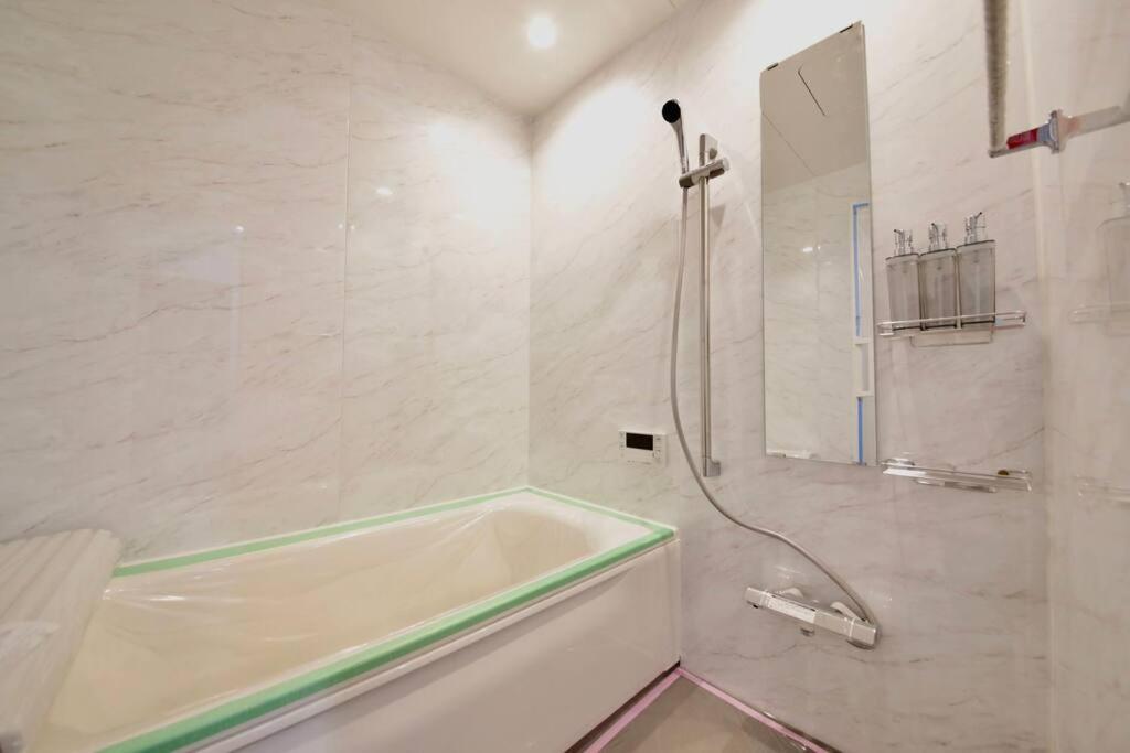 Apartamento Pufuka Skytree Tokio