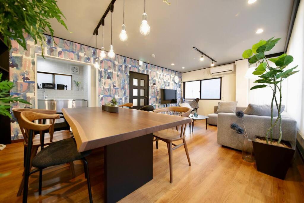 Apartamento Pufuka Skytree *