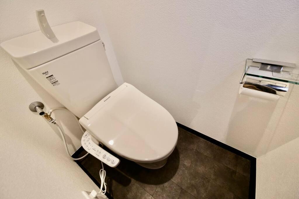 Pufuka Skytree Apartamento *