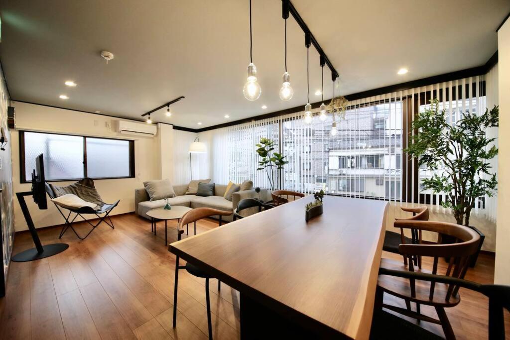 Pufuka Skytree Apartamento *
